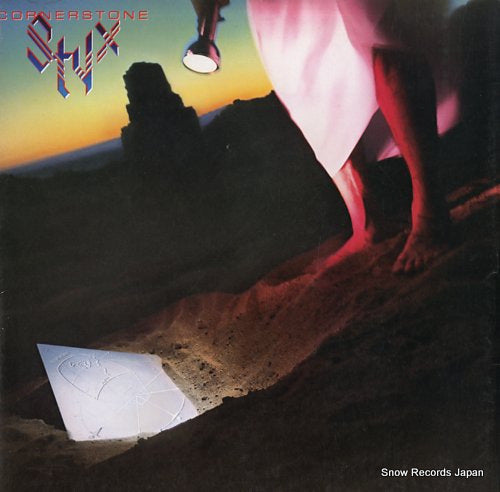 STYX cornerstone SP-3711