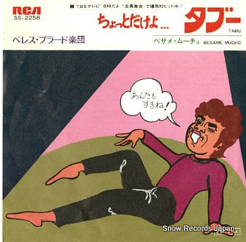 PRADO, PEREZ, AND HIS ORCHESTRA tabu SS-2258