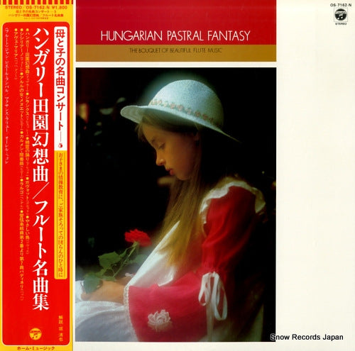V/A hungarian pastral fantasy OS-7162-N