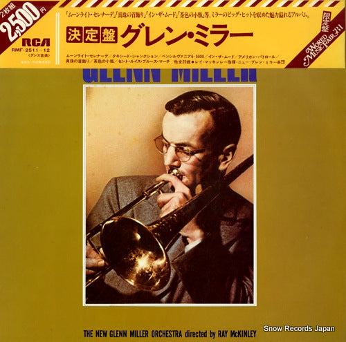 MCKINLEY, RAY glenn miller RMF-2511-12