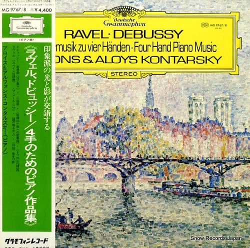 KONTARSKY, ALFONS AND ALOYS ravel. debussy; four hand piano music MG9767/8