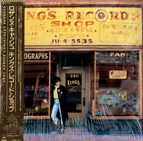 CASH, ROSANNE kings record shop 28AP3371
