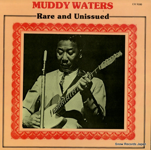 WATERS, MUDDY rare and unissued CH9180