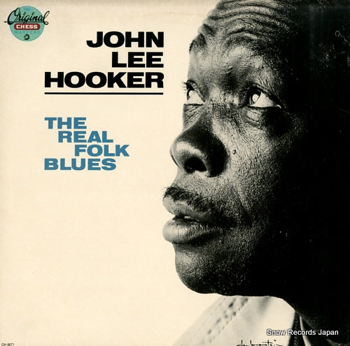 HOOKER, JOHN LEE the real folk blues CH-9271