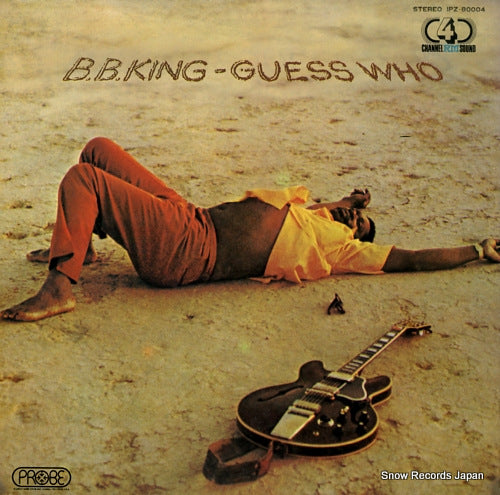 KING, B.B. guess who IPZ-80004