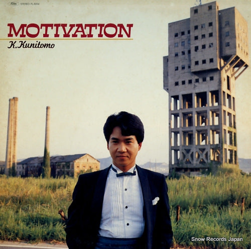 KUNITOMO, KOJI motivation FL-6054