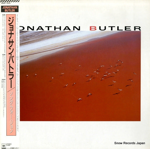 BUTLER, JONATHAN jonathan butler 28AP3133