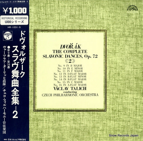 TALICH, VACLAV dvolak; the complete slavonic dances, op.72 (2) HR-1031-S