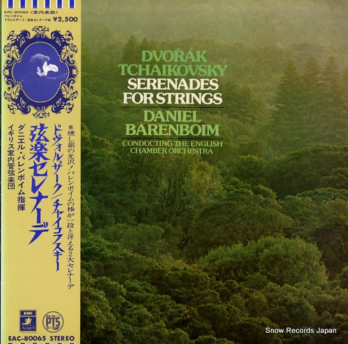 BARENBOIM, DANIEL dvorak / tchaikovsky; serenades for strings EAC-80065