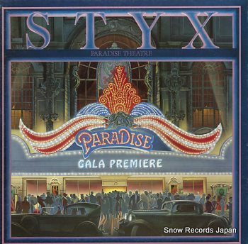 STYX paradise theatre C28Y3132
