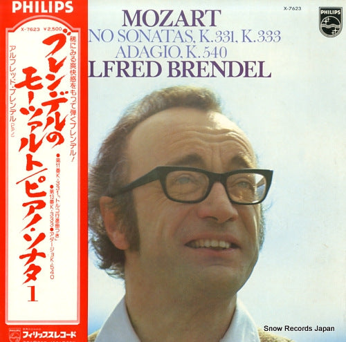 BRENDEL, ALFRED mozart; piano sonatas k.331 k.333 X-7623
