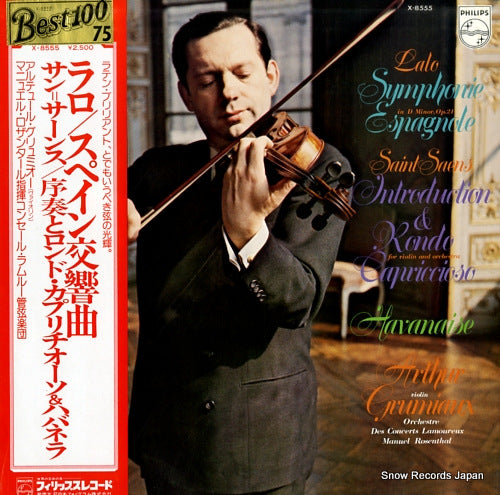 GRUMIAUX, ARTHUR lalo; symphonie espagnole X-8555