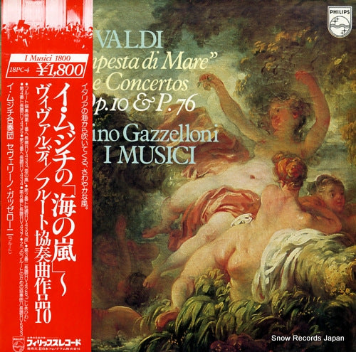 I MUSICI vivaldi; "la tempesta di mare" fulte concertos 18PC-4