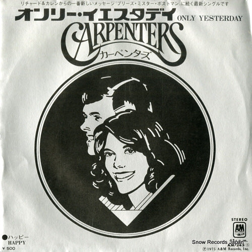 CARPENTERS, THE only yesterday AM-245