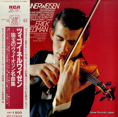 FRIEDMAN, ERICK zigeunerweisen RCL-1061