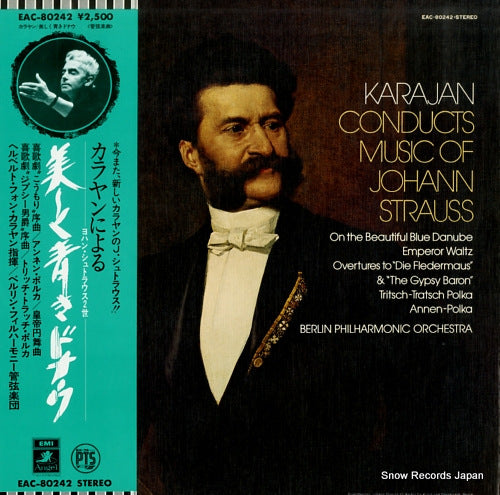 KARAJAN, HERBERT VON conducts music of johann strauss EAC-80242