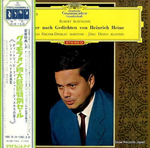 FISCHER-DIESKAU, DIETRICH schumann; lieder nach gedichten heinrich heine SLGM-1363