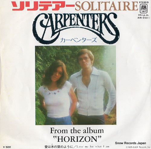 CARPENTERS, THE solitaire AM-255