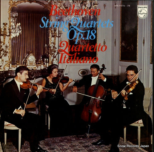 QUARTETTO ITALIANO beethoven; string quartets op.18 SFX-9576-78