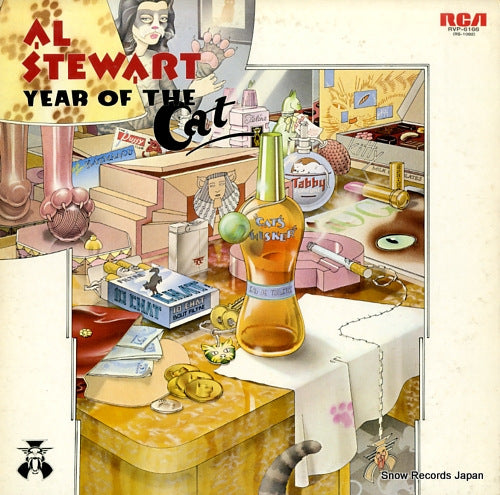 STEWART, AL year of the cat RVP-6166
