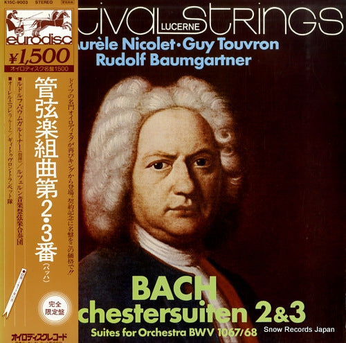 BAUMGARTNER, RUDOLF bach; orchestersuiten 2 & 3 K15C-9003