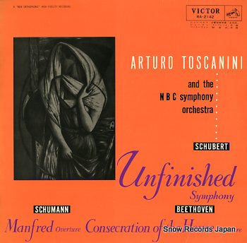 TOSCANINI, ARTURO schubert; unfinished symphony RA-2142