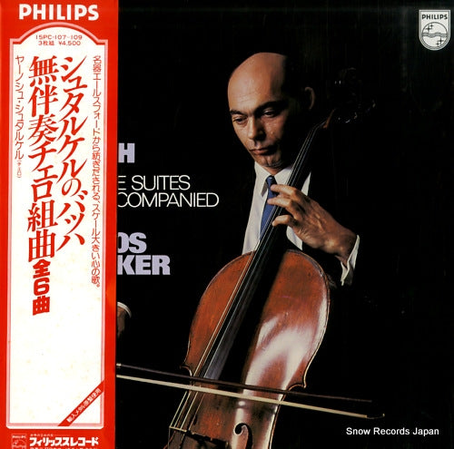 STARKER, JANOS bach; complete suites for unaccompanied cello 15PC-107-109