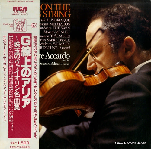 ACCARDO, SALVATORE air on the g string RCL-1062