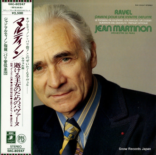 MARTINON, JEAN ravel; pavane pour une infante defunte EAC-80247