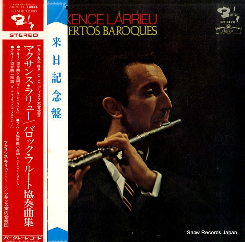 LARRIEU, MAXENCE trio concertos baroques SR5170
