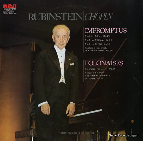 RUBINSTEIN, ARTUR chopin; impromptus / polonaises RX-2318