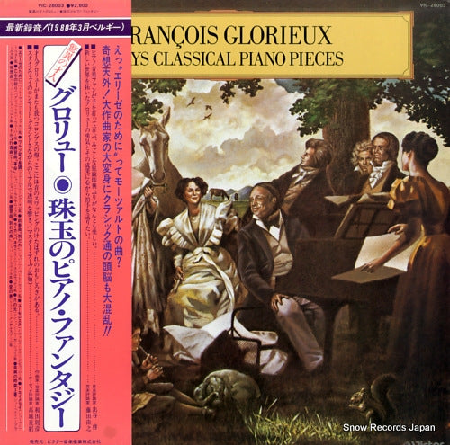 GLORIEUX, FRANCOIS francois glorieux plays classical piano pieces VIC-28003