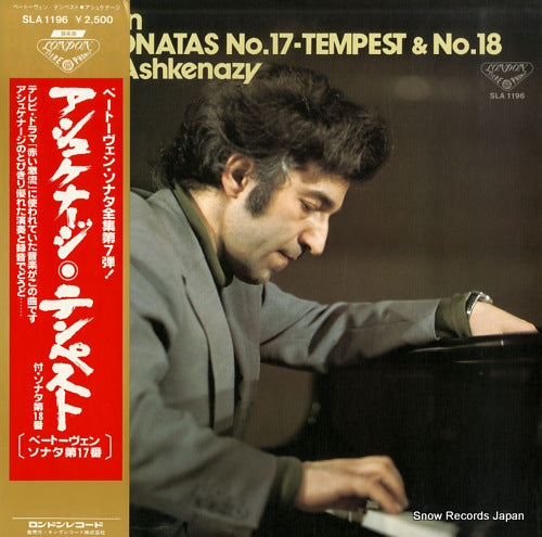 ASHKENAZY, VLADIMIR beethoven; piano sonatas no.17 in d minor, op.31 no.2 "tempest" SLA1196