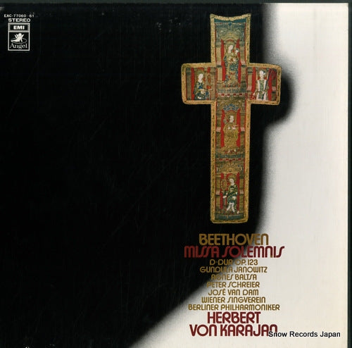 KARAJAN, HERBERT VON beethoven; missa solemnis EAC-77060