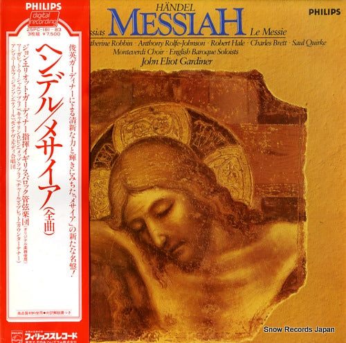 GARDINER, JOHN ELIOT handel; messiah 25PC-181-83