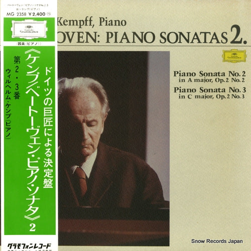 KEMPFF, WILHELM beethoven; piano sonatas 2 MG2358