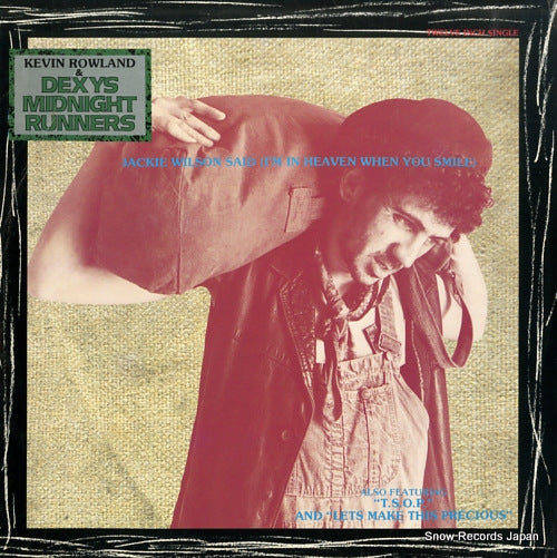 ROWLAND, KEVIN, AND DEXYS MIDNIGHT RUNNERS jackie wilson said DEXYS1012