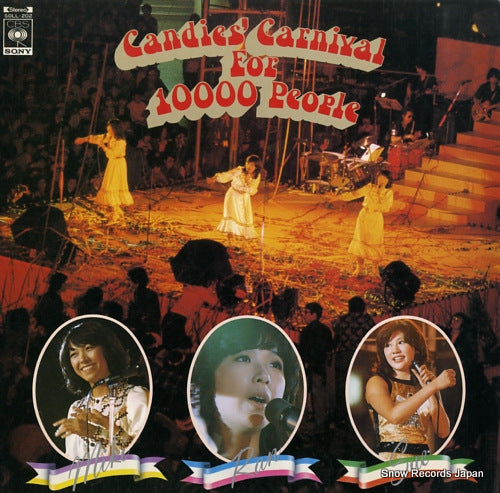 CANDIES candies' carnival for 10000 people SOLL-202
