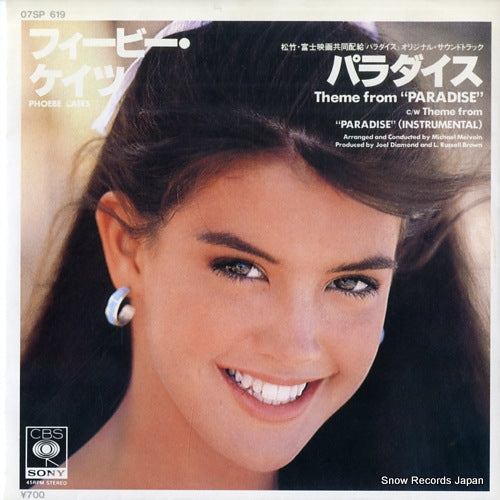 CATES, PHOEBE theme from paradise 07SP619