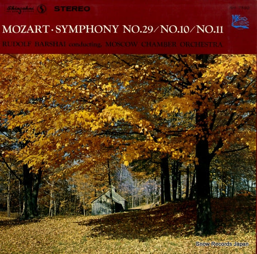 BARSHAI, RUDOLF mozart; symphony no.29 / no.10 / no.11 SH-7592