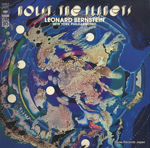 BERNSTEIN, LEONARD holst; the planets SOCO52