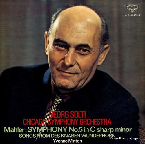 SOLTI, GEORG mahler; symphony no.5 in c sharp minor SLC1993-4