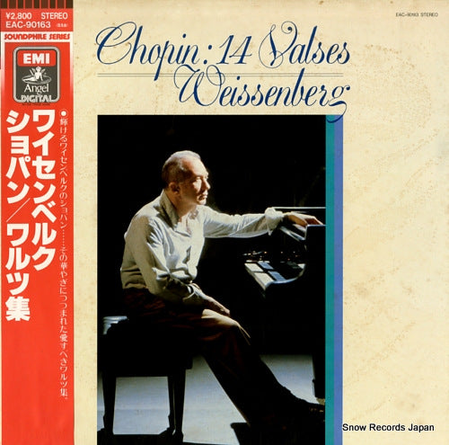 WEISSENBERG, ALEXIS chopin; 14 valses EAC-90163