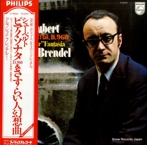 BRENDEL, ALFRED schubert; sonata / "wanderer" fantasia X-8652