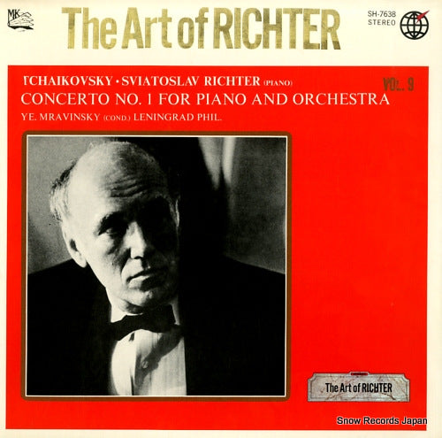 RICHTER, SVIATOSLAV the art of richter vol.9 SH-7638