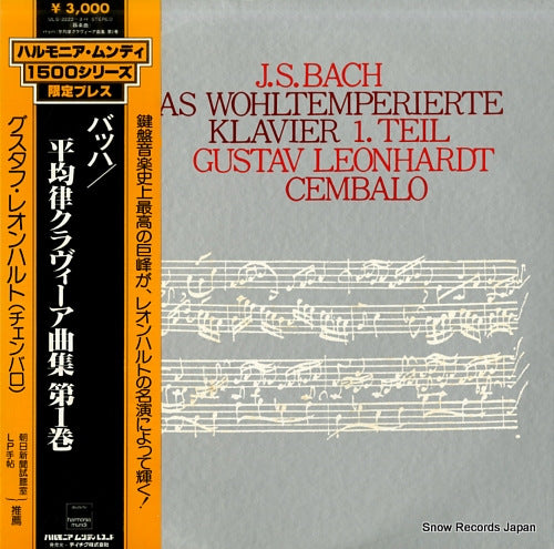 LEONHARDT, GUSTAV bach; das wohltemperierte klavier 1 teil ULS-3222-3-H