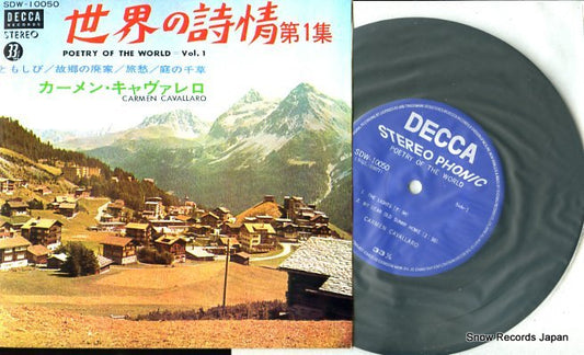 CAVALLARO, CARMEN poetry of the world vol.1 SDW-10050