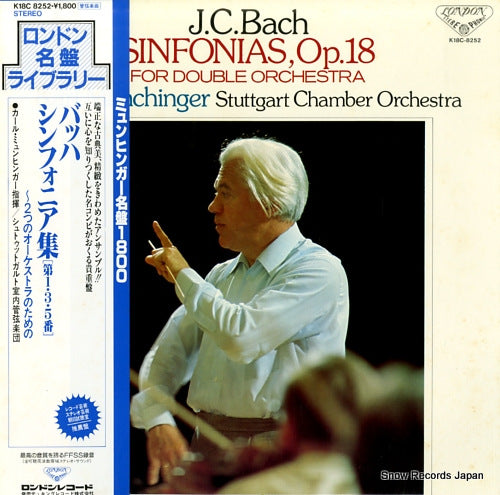 MUNCHINGER, KARL bach; sinfonias op.18 for double orchestra K18C-8252