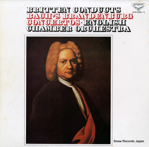 BRITTEN, BENJAMIN bach; complete brandenburg concertos K15C-8084/5