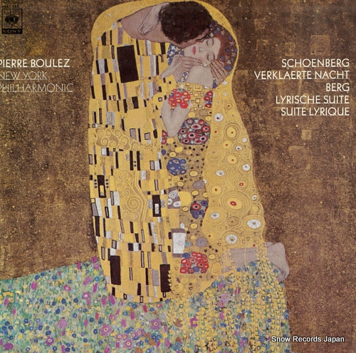 BOULEZ, PIERRE schoenberg; verklaerte nacht 25AC253
